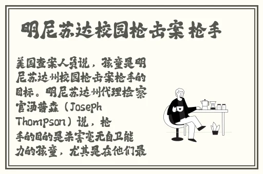 日本精品视频在线永久观看